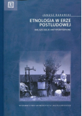 Etnologia w erze postludowej