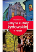 Zabytki kultury żydowskiej w Polsce
