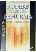 Kodeks młodego Samuraja