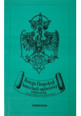 Księga Ekspedycji kancelarii nadwornej 1559 - 1572