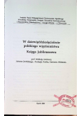 W dziewięćdziesięciolecie polskiego więziennictwa