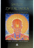 Święte zwierciadła
