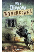 Wybrakówka