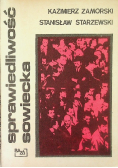 Sprawiedliwość sowiecka