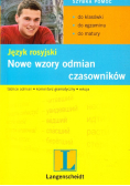 Język rosyjski Nowe wzory odmian czasowników