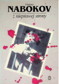 Z nieprawej strony