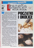 Gazeta Wyborcza Początki i okolice