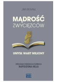 Mądrość zwycięzców