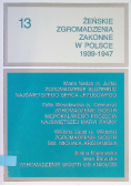 Żeńskie zgromadzenia zakonne w Polsce 1939-1947, TOM XIII