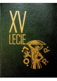 Piętnastolecie LOPP 1938 r.