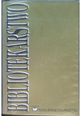 Bibliotekarstwo