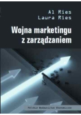 Wojna marketingu z zarządzaniem