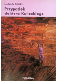 Przypadek doktora Kukockiego