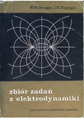 Zbiór zadań z elektrodynamiki