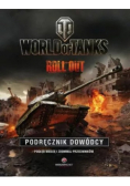 World of Tanks Podręcznik dowódcy