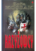 Krzyżowcy Tom 1