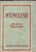 Wyzwolenie 1948 r.