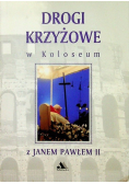 Drogi krzyżowe w Koloseum