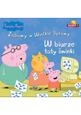 Świnka Peppa Zabawy w wielkie sprawy 18 W biurze taty świnki