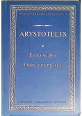 Etyka wielka Etyka eudemejska