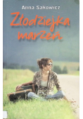 Złodziejka marzeń