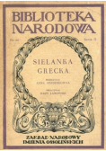 Sielanka grecka.