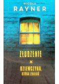 Złudzenie / Dziewczyna, którą znałaś