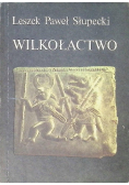 Wilkołactwo