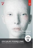 Adobe Photoshop CS6 / CS6 PL