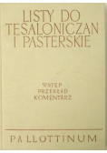 Listy do Tesaloniczan i Pasterskie