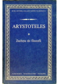 Zachęta do filozofii