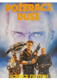 Pożeracz dusz