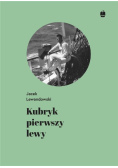 Kubryk pierwszy lewy