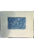 Ojcze Nasze 11 Drzeworytów 1950 r.