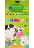 Moja wodna malowanka. Na wsi