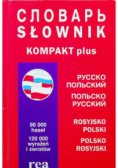 Słownik rosyjsko  polski i polsko  rosyjski
