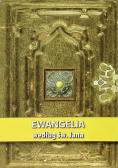 Ewangelia wg św. Jana