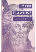 Wojna żydowska