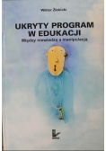 Ukryty program w edukacji