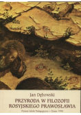 Przyroda w filozofii rosyjskiego prawosławia
