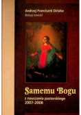 Samemu Bogu