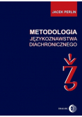 Metodologia językoznastwa diachronicznego