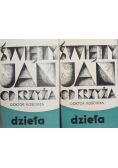Dzieła Świętego Jana od krzyża Tom 1 i 2