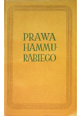 Prawa Hammurabiego