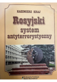 Rosyjski system antyterrorystyczny