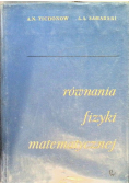 Równania fizyki matematycznej