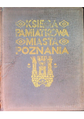 Księga pamiątkowa miasta Poznania 1929 r.