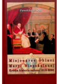 Misjonarze Oblaci Maryi Niepokalanej