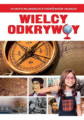 Wielcy odkrywcy