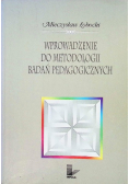 Wprowadzenie do metodologii badań pedagogicznych